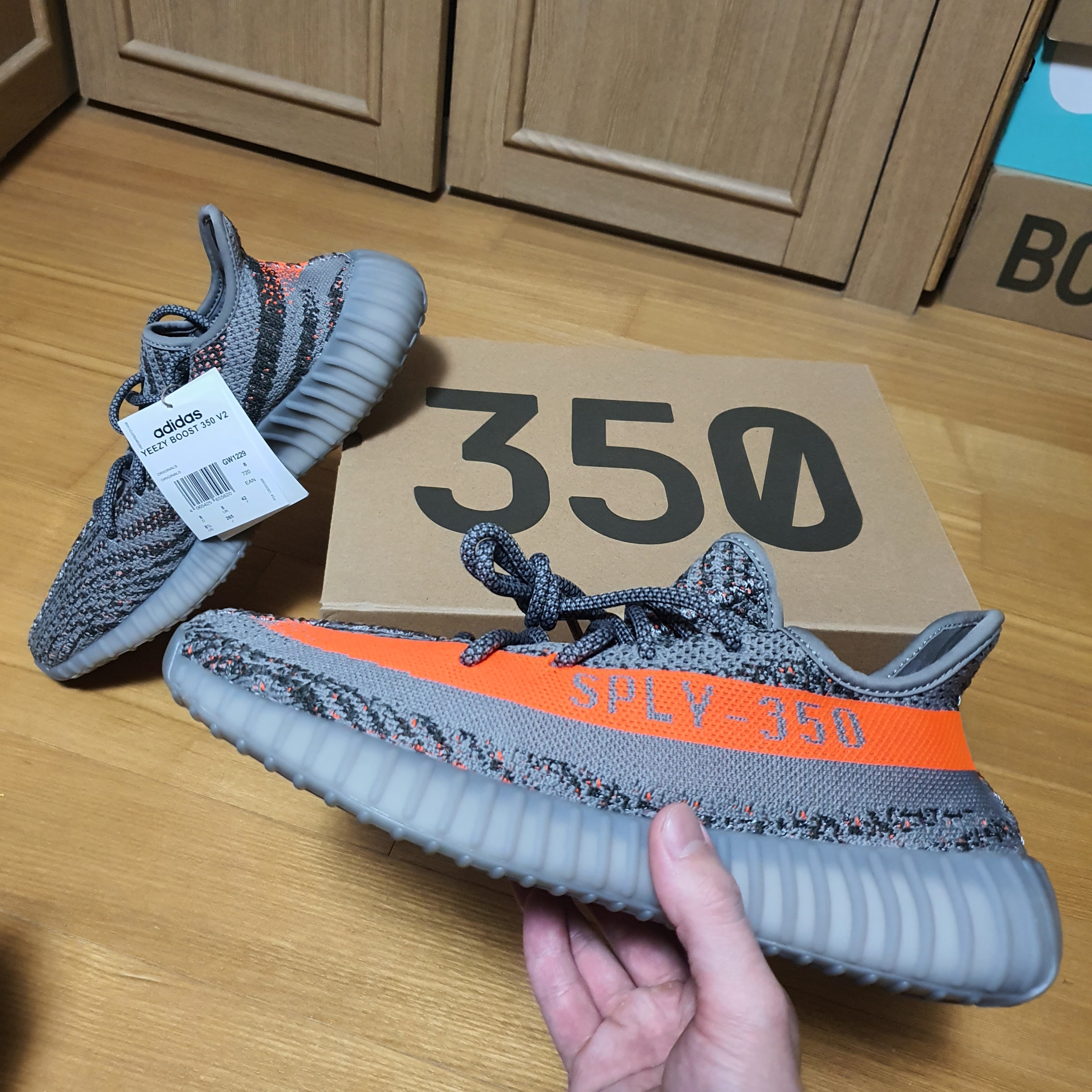 Adidas Yeezy Boost 350 V2 Beluga - Reflective 착용 스타일 - 5
