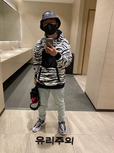 스타일 카드