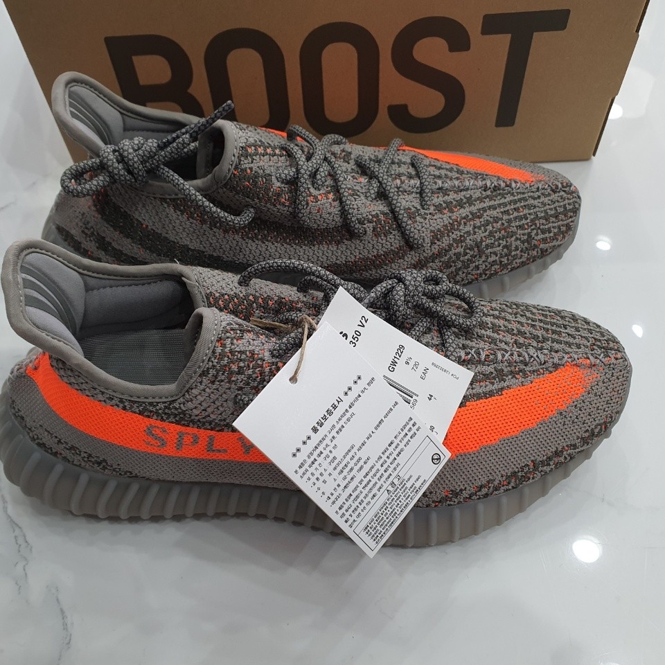 Adidas Yeezy Boost 350 V2 Beluga - Reflective 착용 스타일 - 5