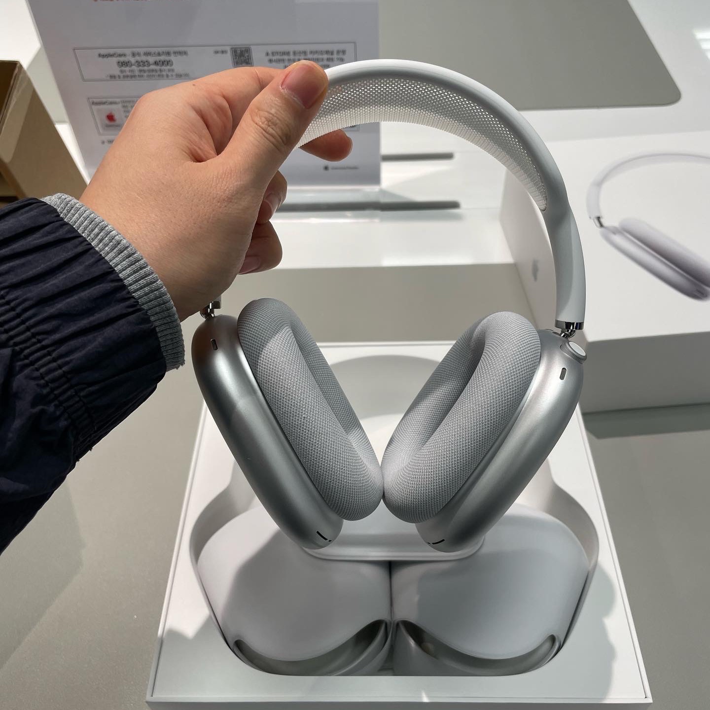 Apple AirPods Max Lightning Silver (Korean Ver.) 착용 스타일 - 3