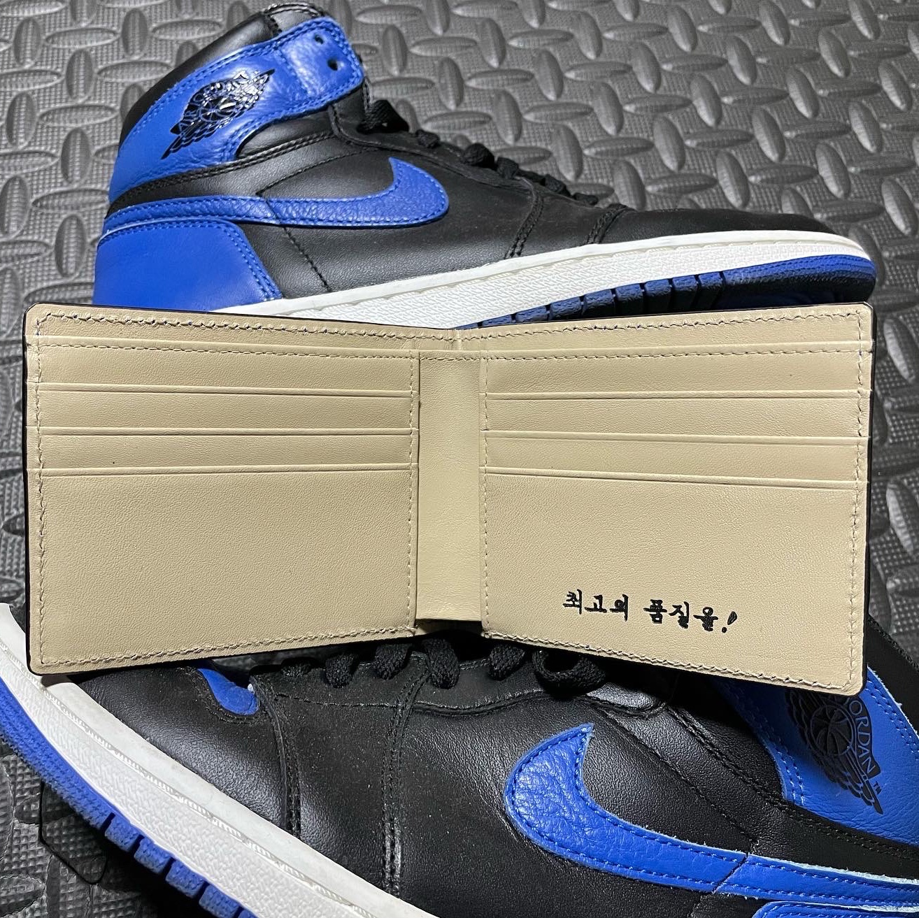 Jordan 1 Retro Royal 2017 착용 스타일 - 3