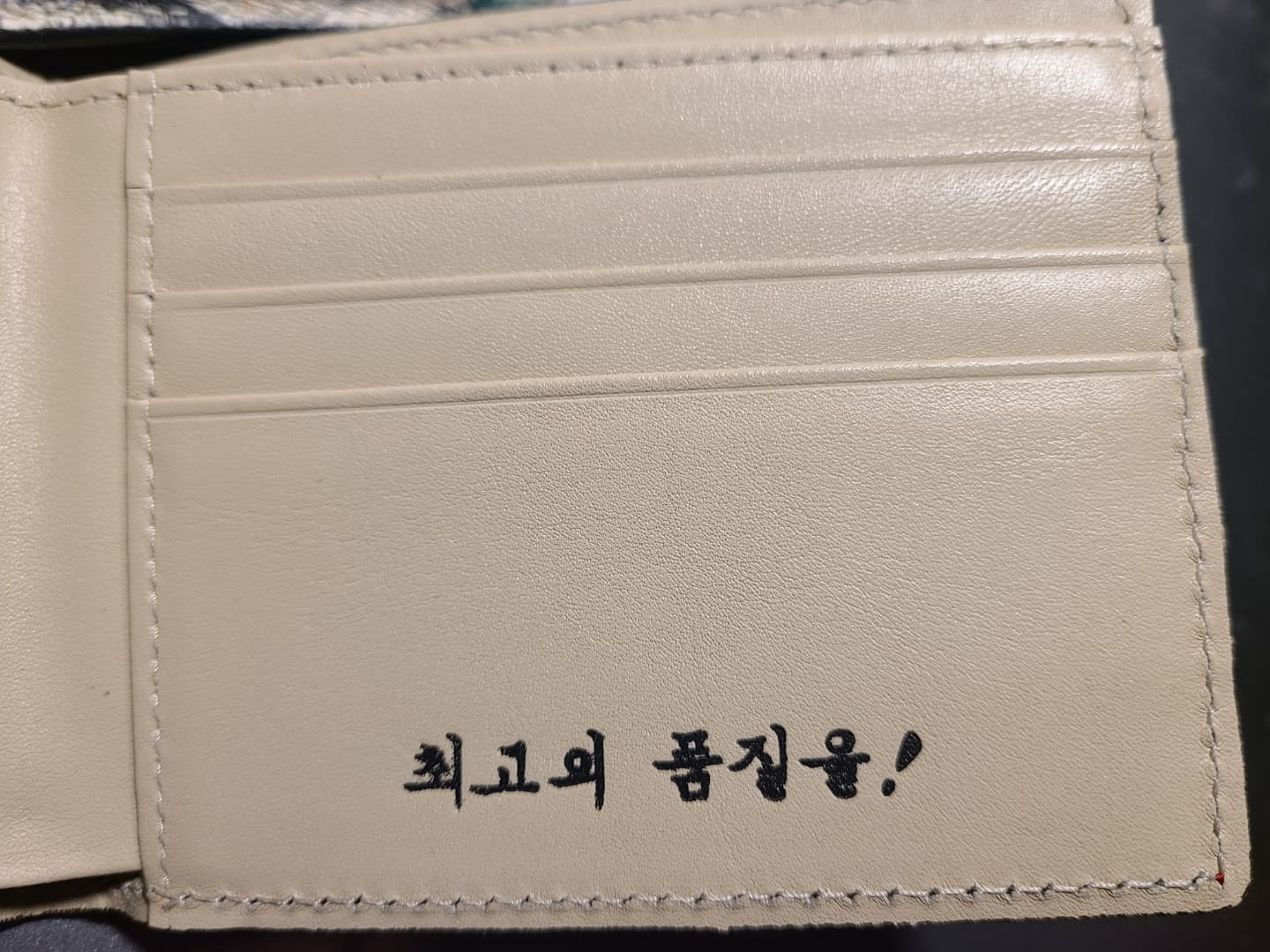 앜ㅋㅋㅋㅋㅋ님의 스타일 - 3