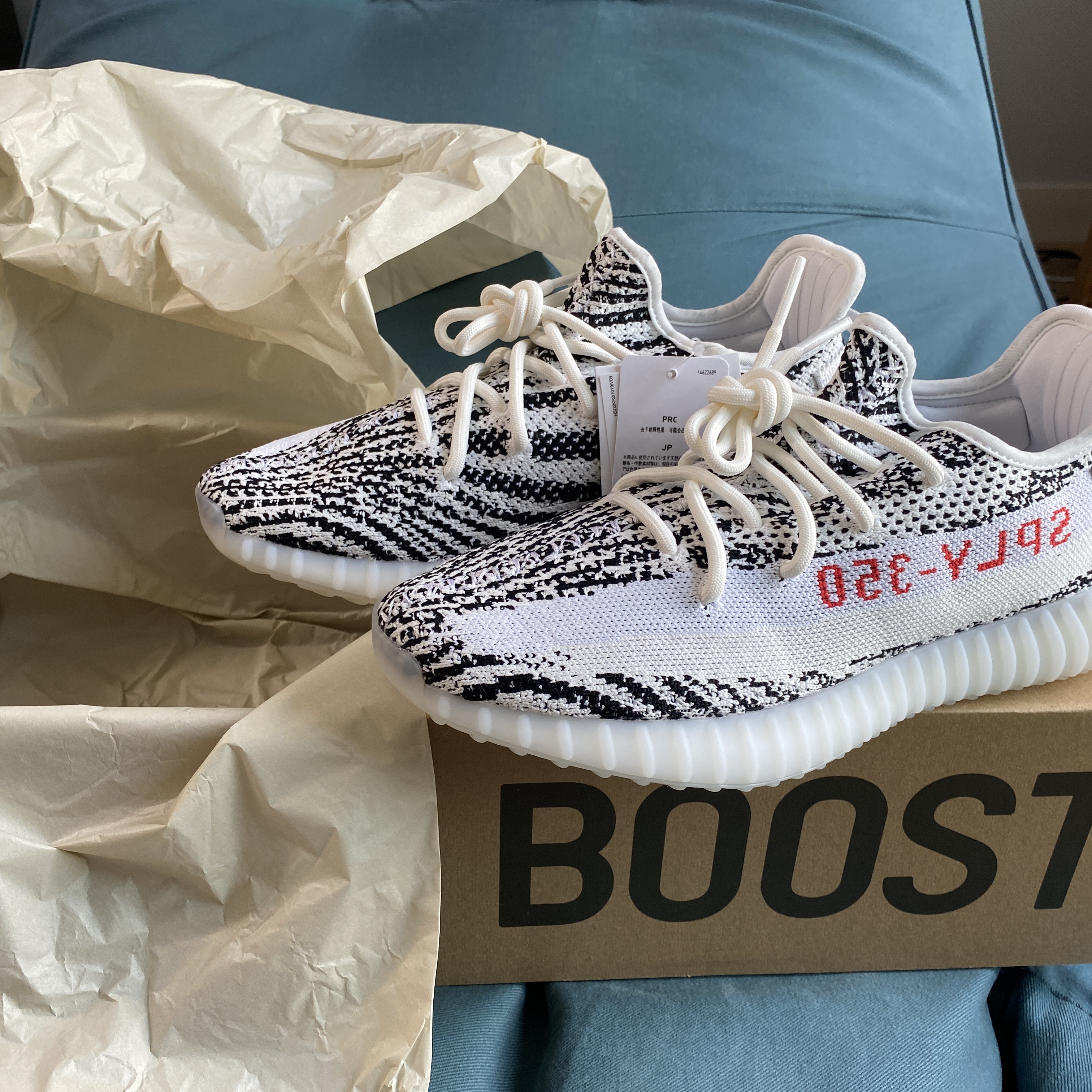 Adidas Yeezy Boost 350 V2 Zebra 2017/2019/2020 착용 스타일