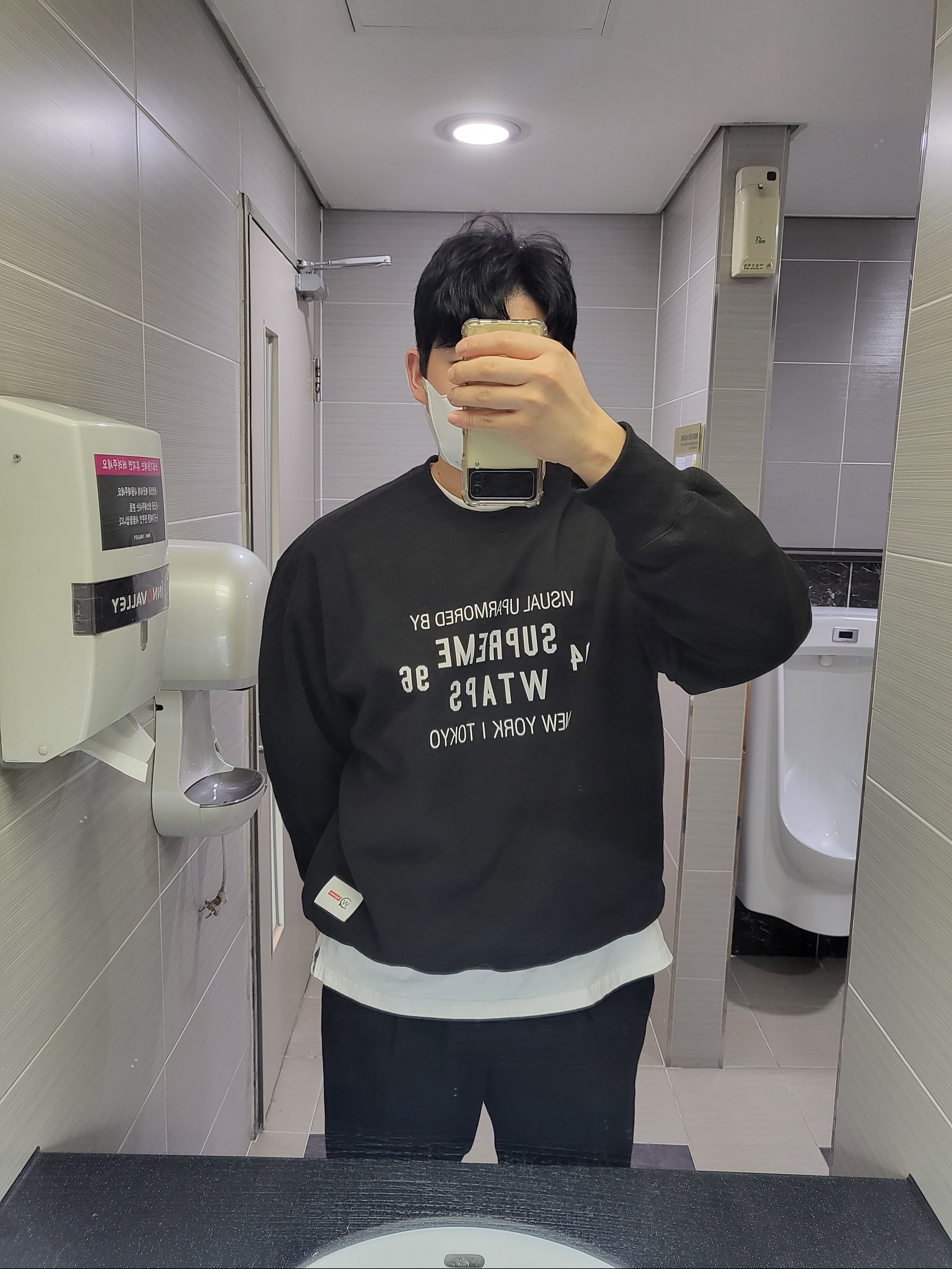 Supreme x WTAPS Crewneck Black - 21FW 착용 스타일