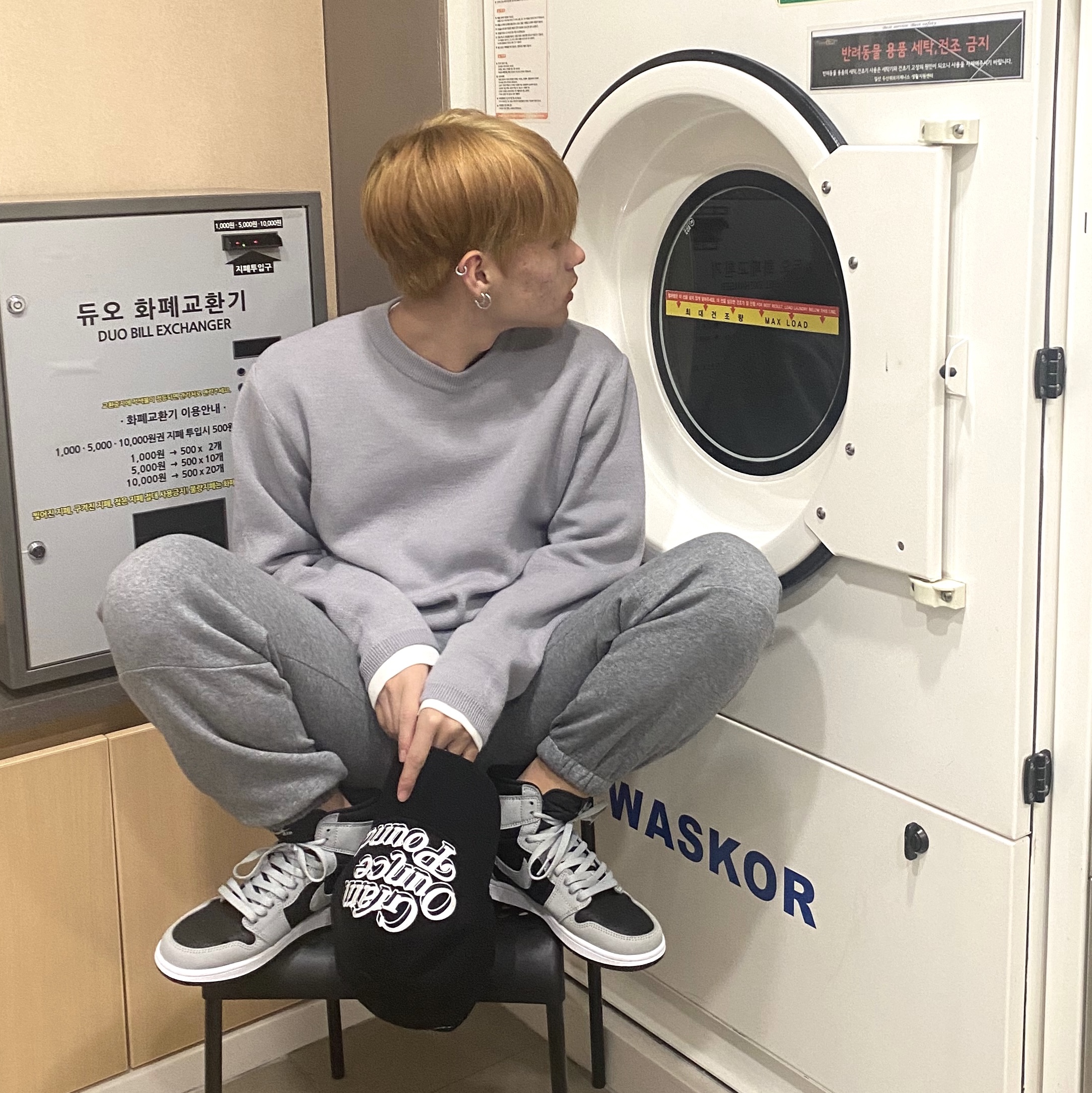 Stone Island 64450 Long Sleeve Crewneck Sweatshirt White - 21SS, Jordan 1 Retro High OG Shadow 2.0 착용 스타일 - 2