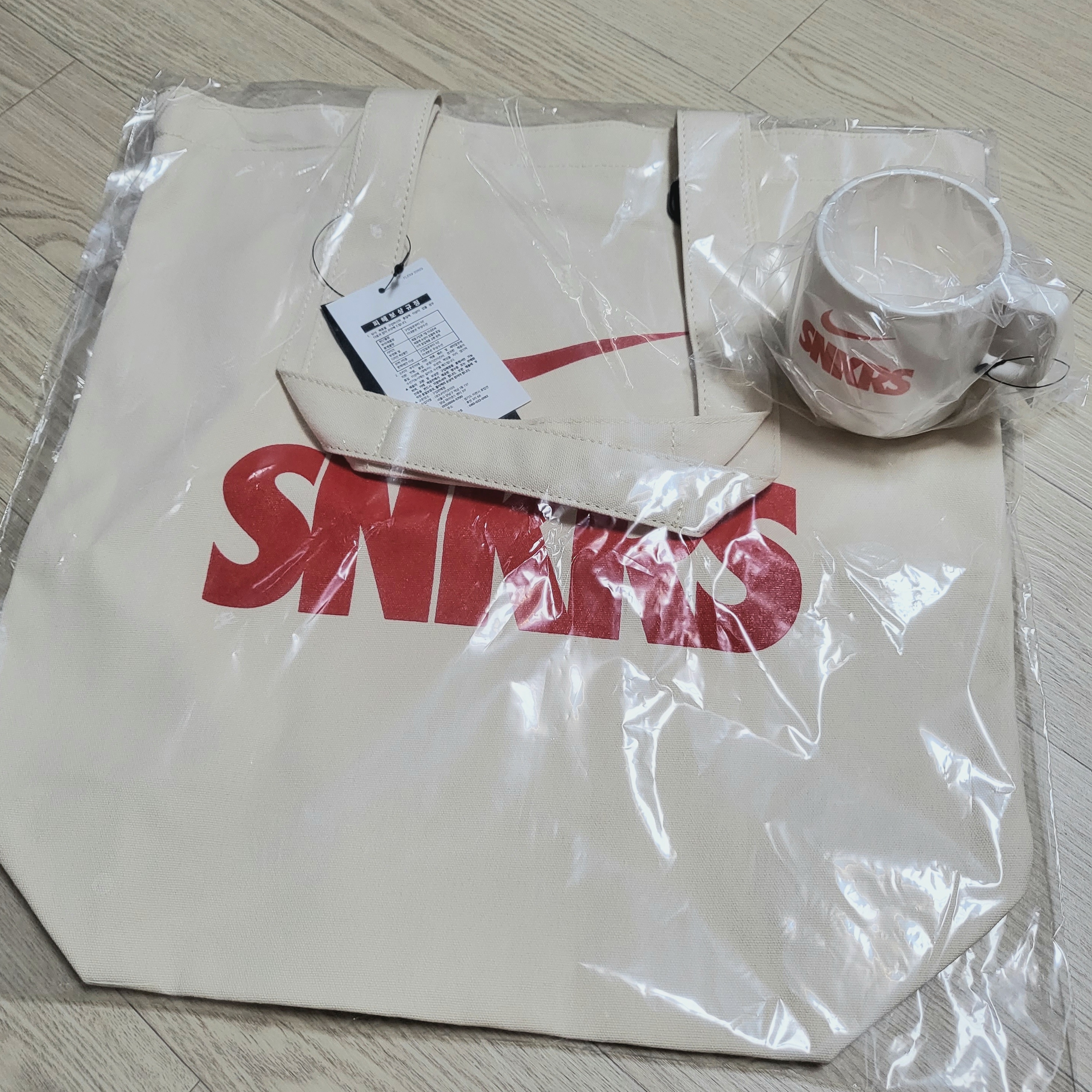 Helinox x Nike SNKRS 4th Anniversry Dinex Mug 착용 스타일