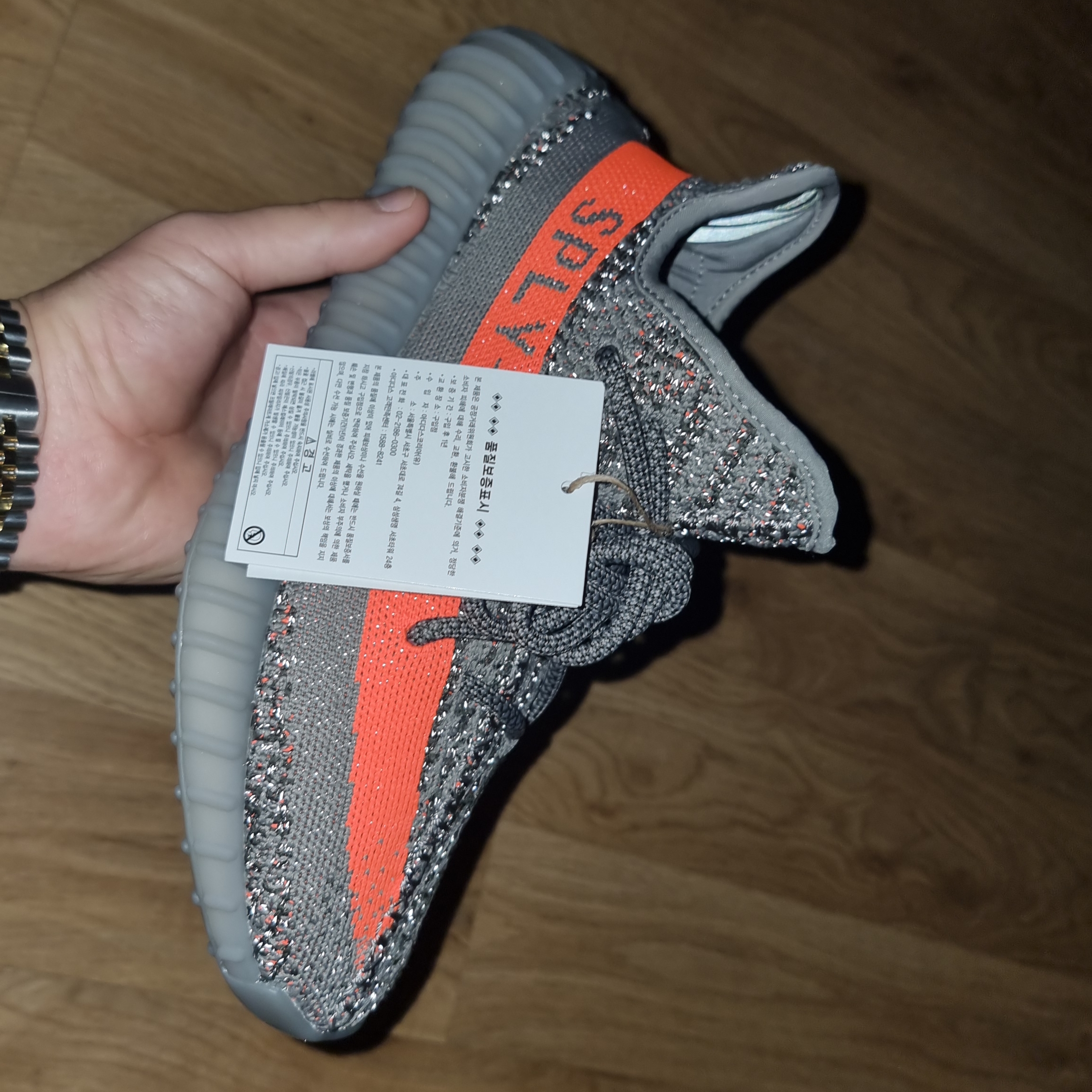 Adidas Yeezy Boost 350 V2 Beluga - Reflective 착용 스타일 - 2
