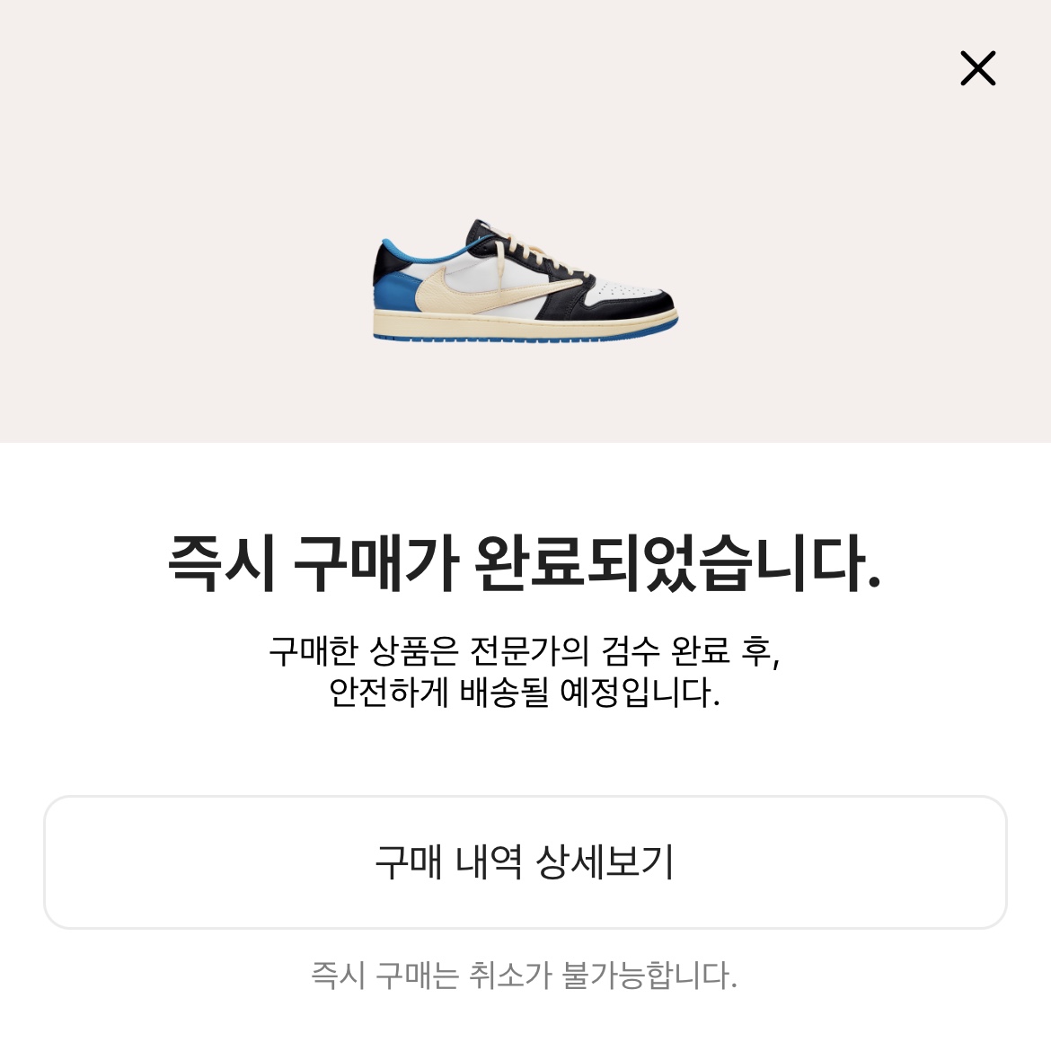 꼼이리님의 스타일
