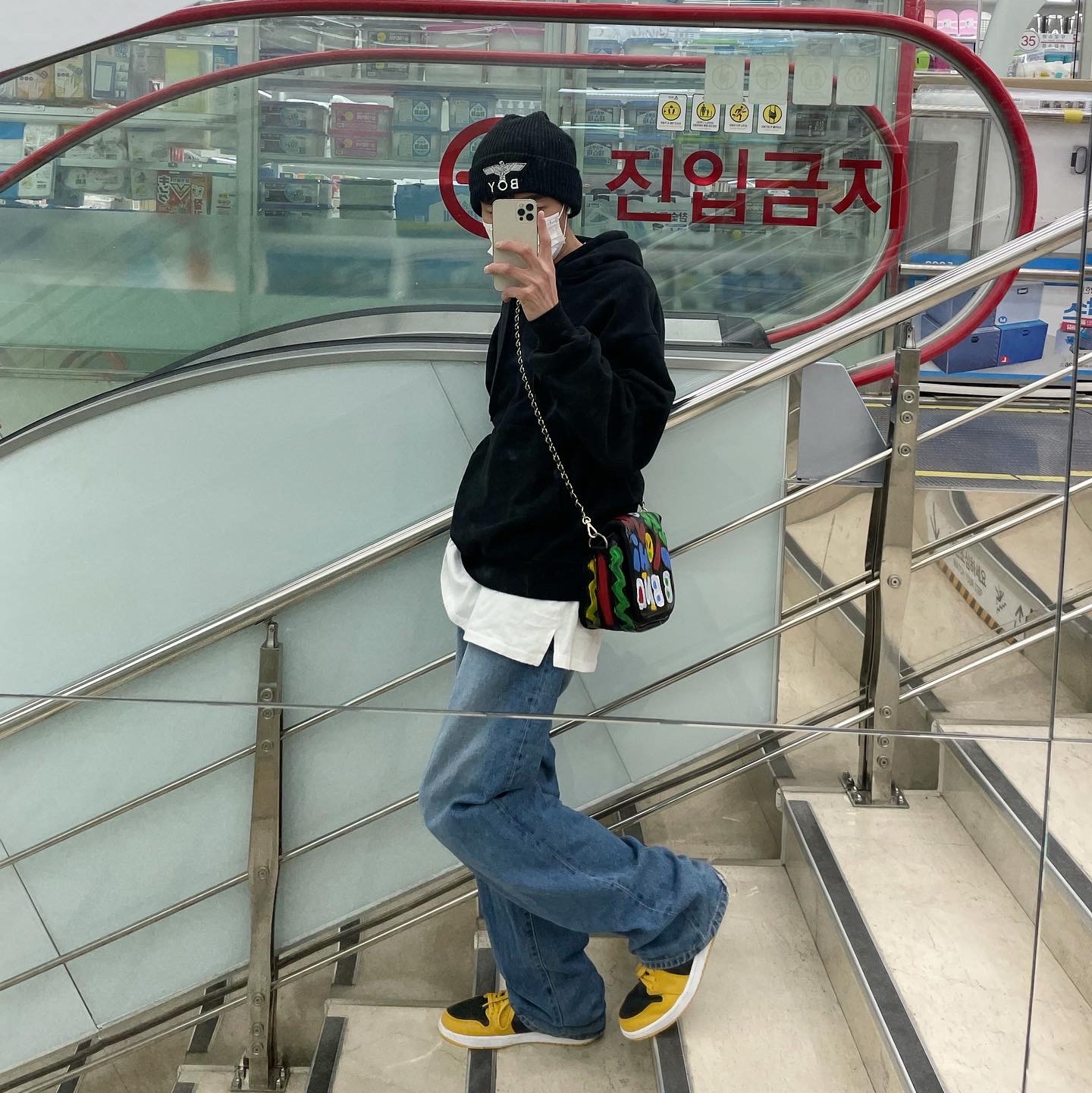 Jordan 1 Retro High OG Pollen 착용 스타일 - 1