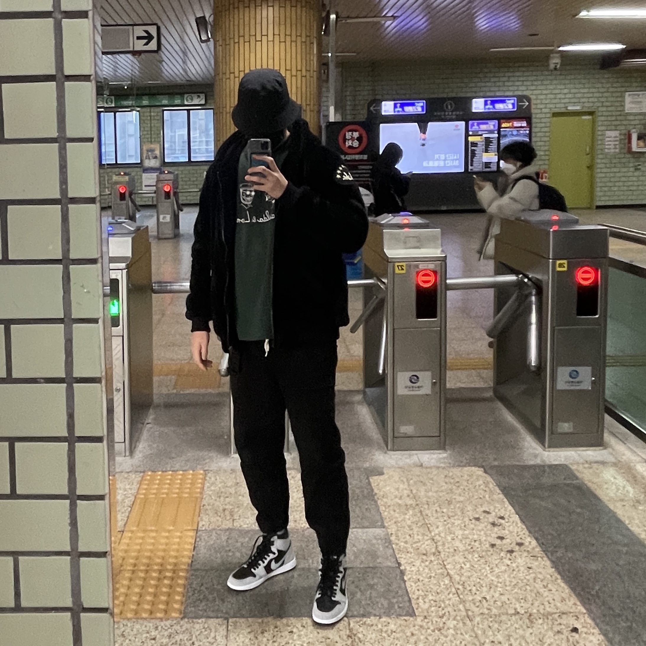 Jordan 1 Retro High OG Shadow 2.0 착용 스타일