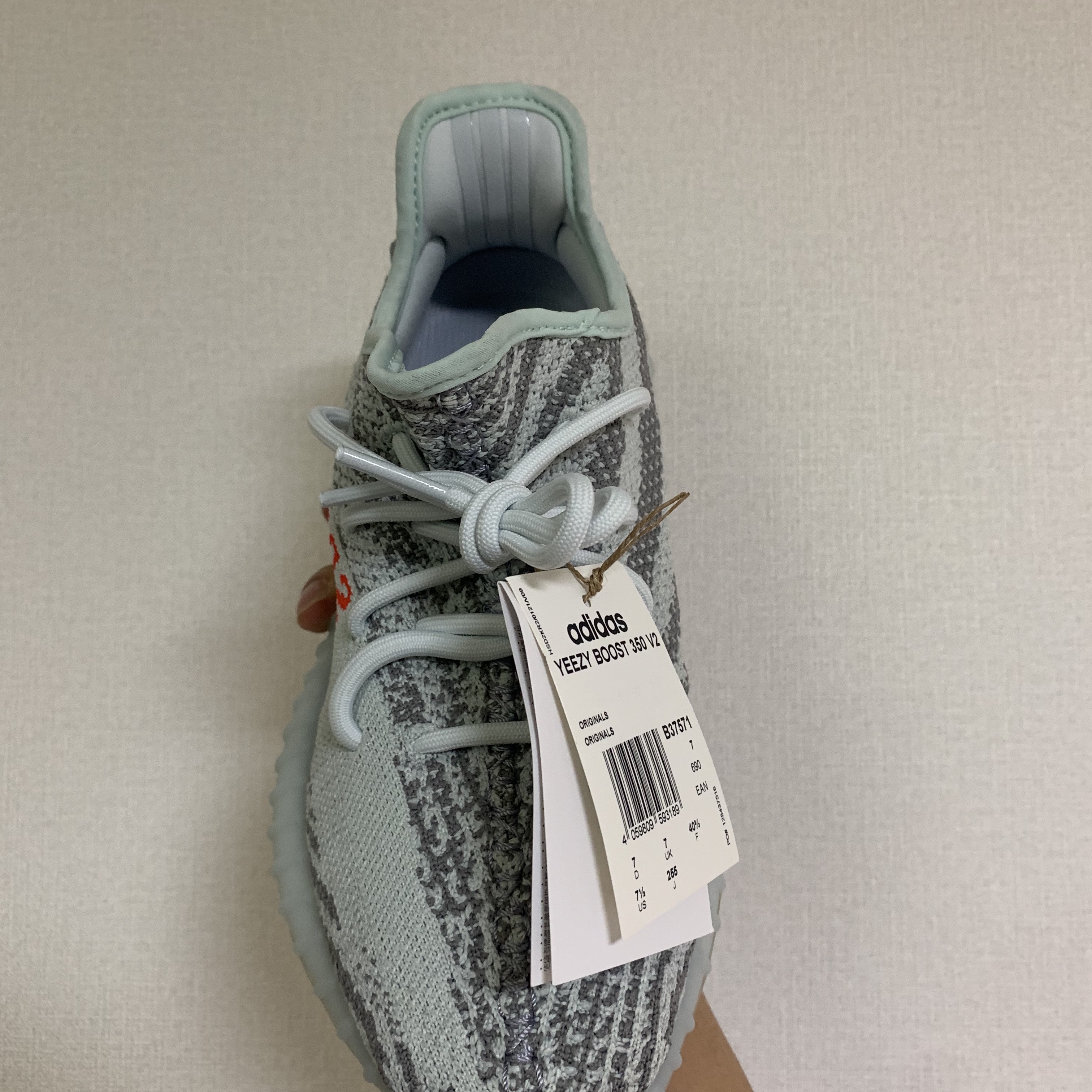 Adidas Yeezy Boost 350 V2 Blue Tint 2017 착용 스타일 - 2