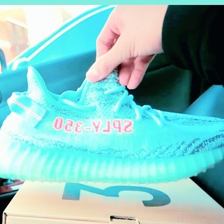 Adidas Yeezy Boost 350 V2 Blue Tint 2017 착용 스타일