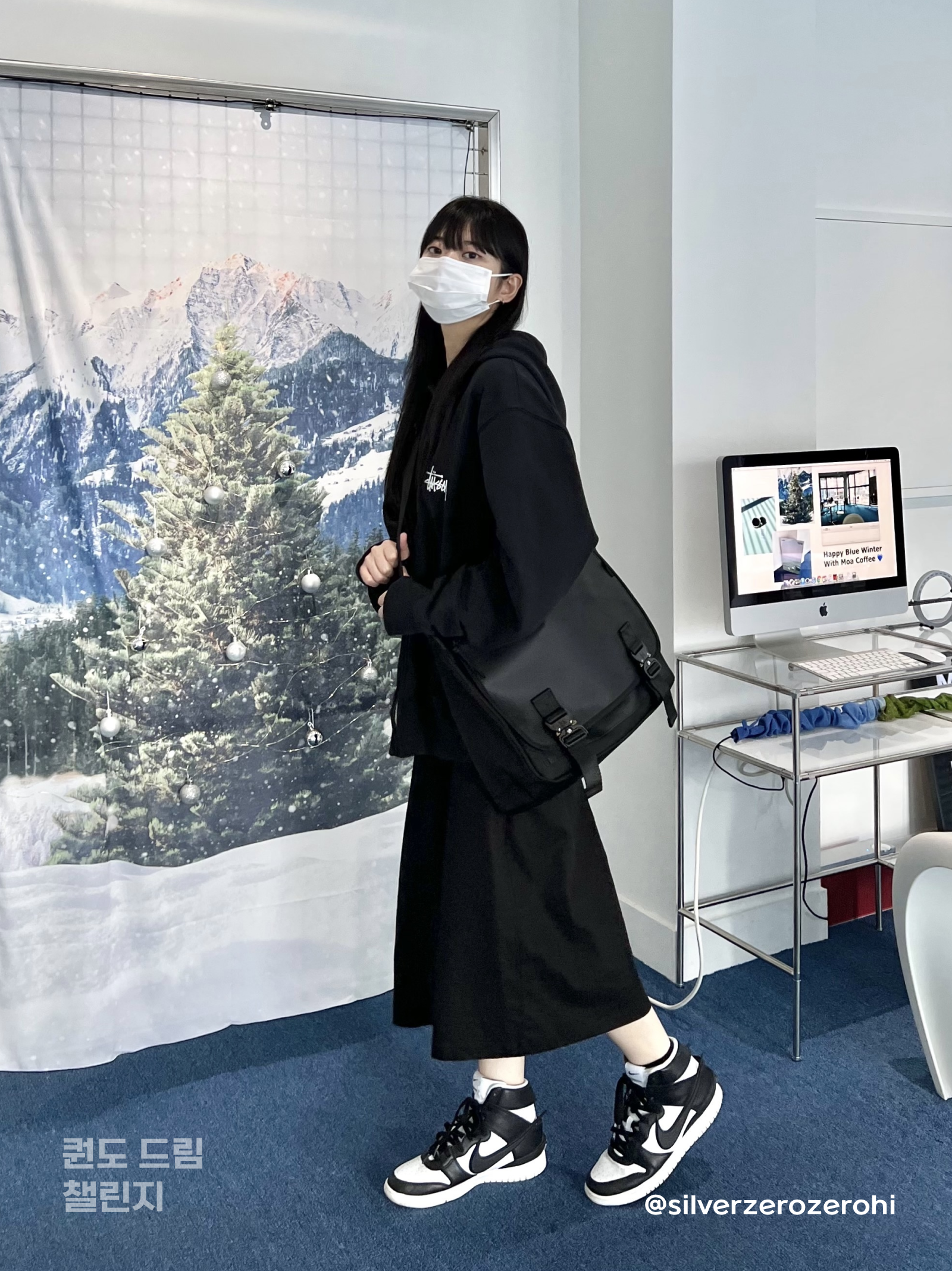 KREAM 챌린지님의 스타일