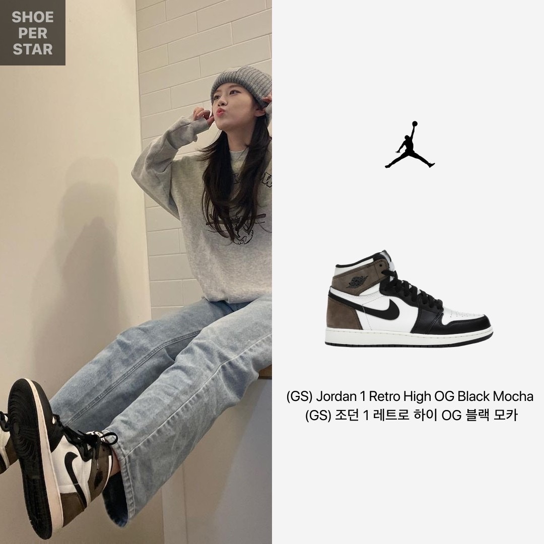 (W) Alexander McQueen Tread Slick Boot Black, (GS) Jordan 1 Mid Gym Red Black White 착용 스타일 - 4
