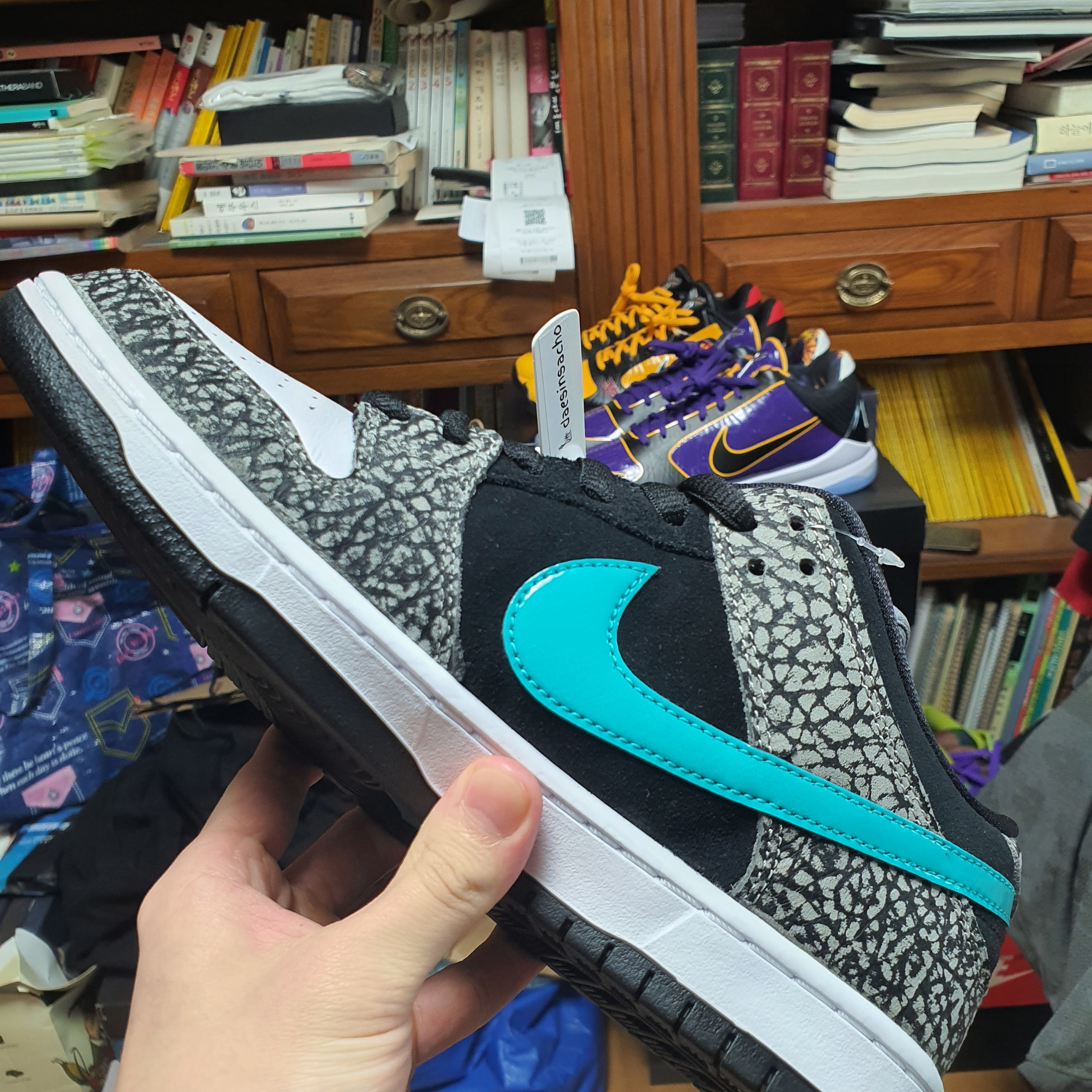 Nike SB Dunk Low Pro Clear Jade, Nike SB Dunk Low Pro Safari 착용 스타일 - 1