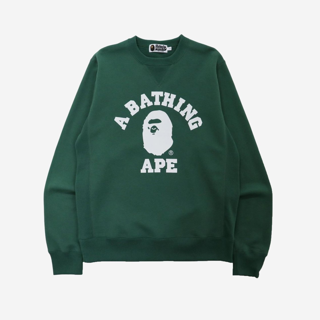 Men's BAPE Green Retro Classic Team Jersey - Kitsociety