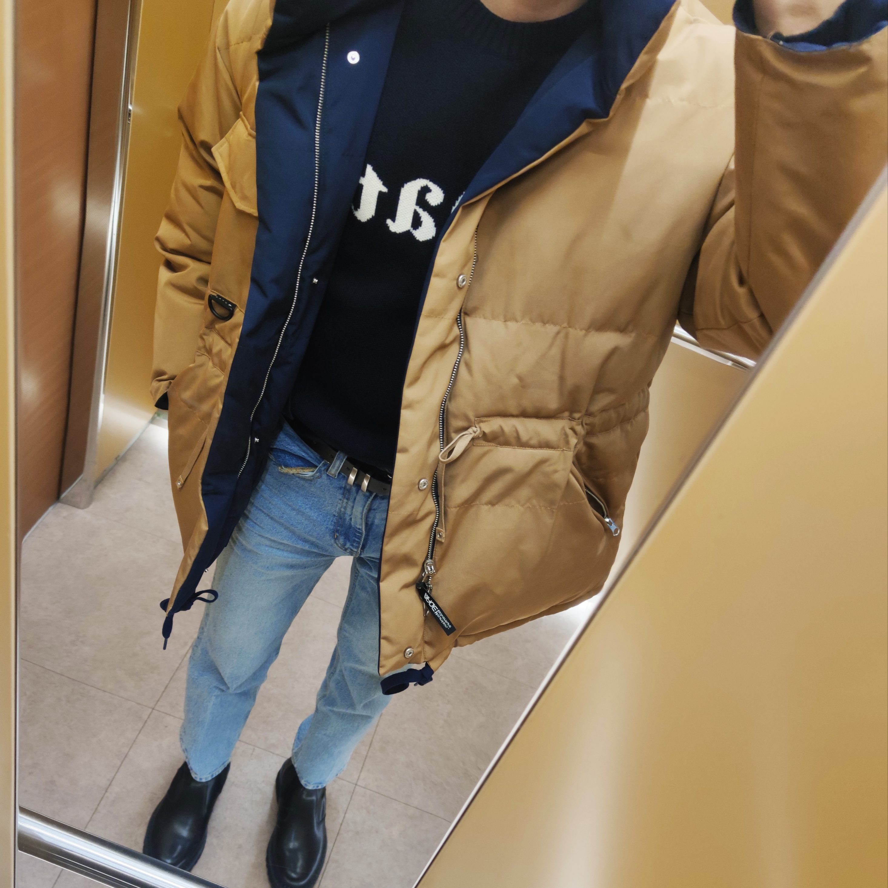 ekelek님의 스타일