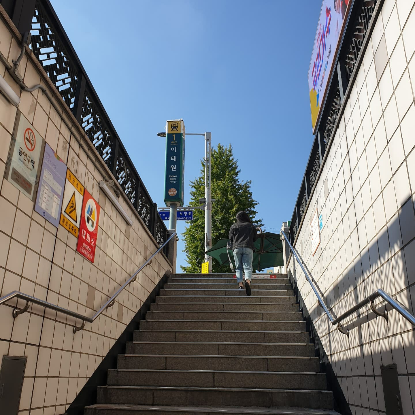 오니기리짱님의 스타일 - 3