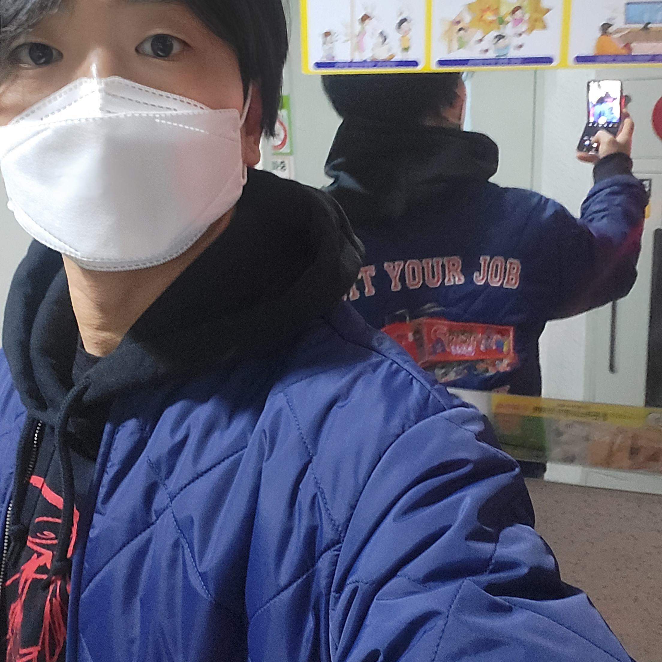 Supreme Quit Your Job Quilted Work Jacket Blue - 21FW 착용 스타일 - 2
