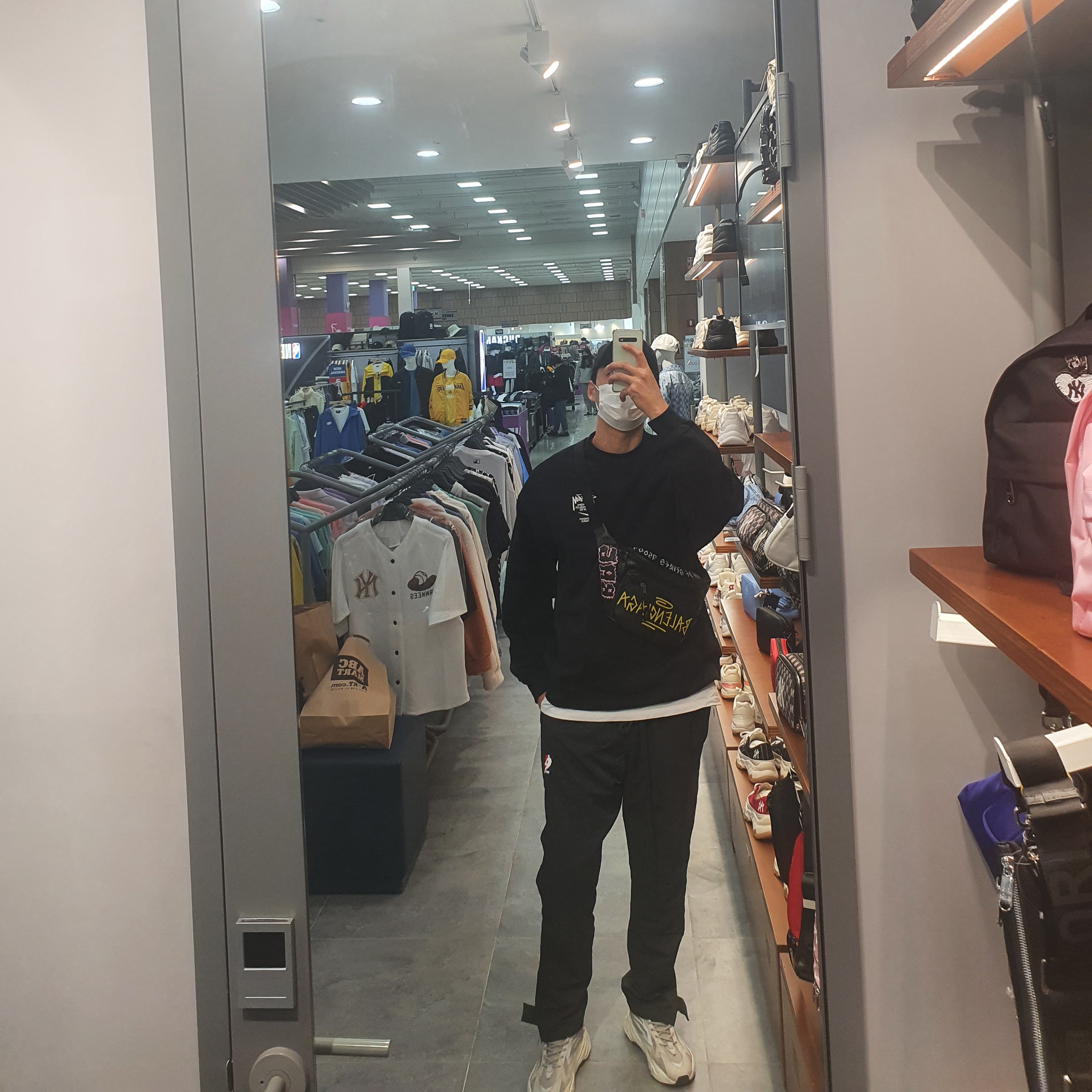 Nike x Fear of God Warm Up Pants Off Noir, Nike x Stussy NRG ZR Fleece Crewneck Black - US/EU 착용 스타일