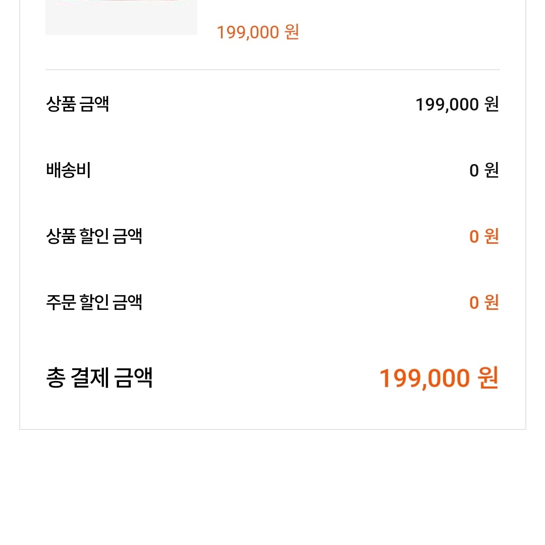 Jordan 1 Retro High OG Patent Bred 착용 스타일