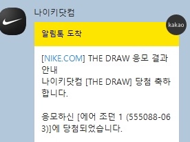 Jordan 1 Retro High OG Patent Bred 착용 스타일