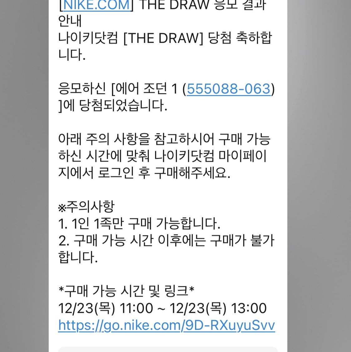 bosskang007님의 스타일