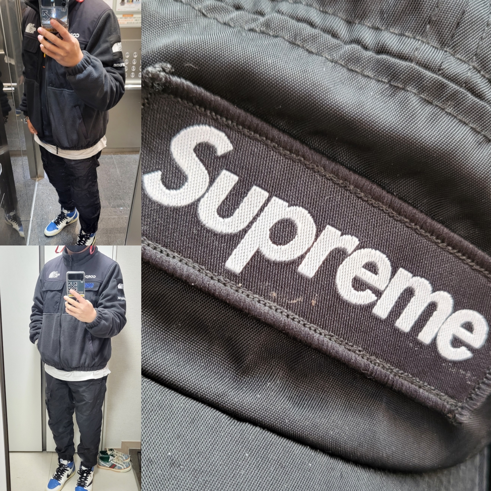 Jordan 1 x Travis Scott x Fragment Retro High OG SP Military Blue, Supreme x The North Face Expedition Fleece Jacket Black - 18FW 착용 스타일