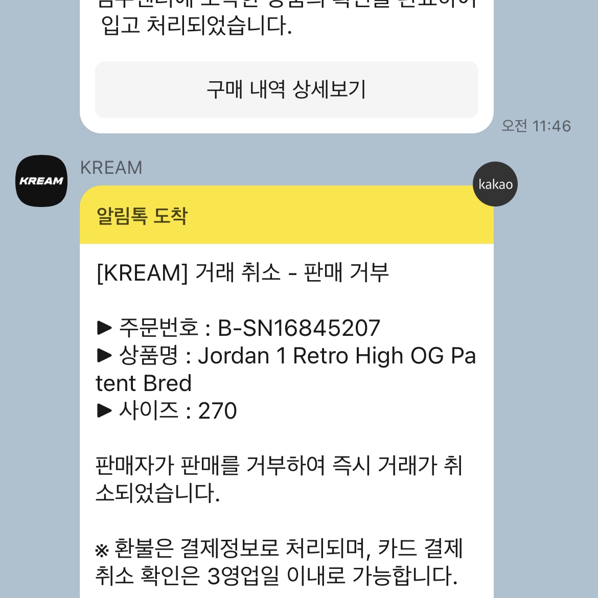 이대용님의 스타일