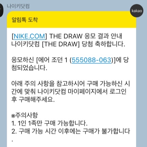 kimmmm_ka님의 스타일