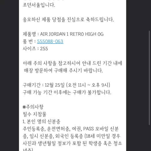 스타일 카드