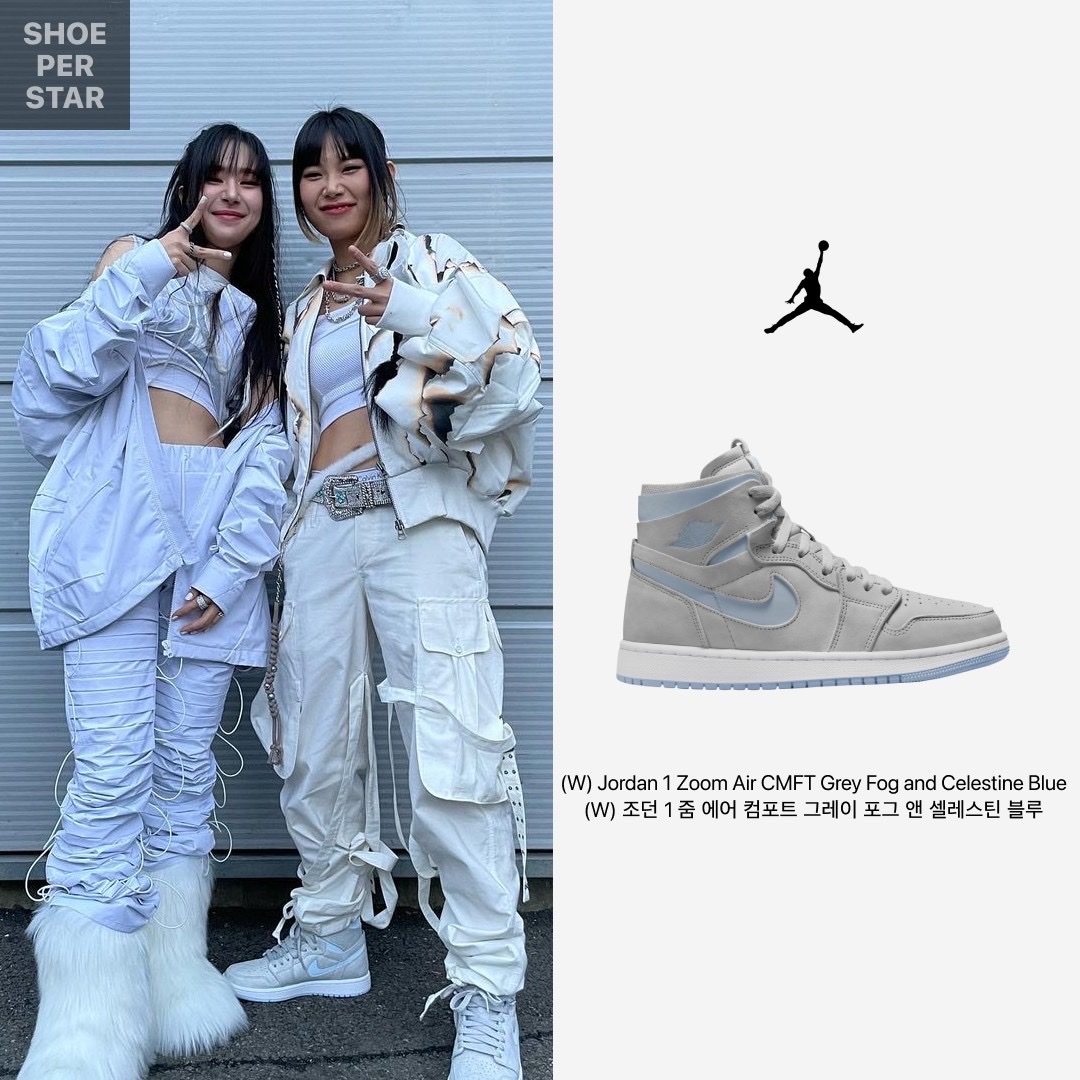 (W) Jordan 1 Zoom Air CMFT Grey Fog and Celestine Blue, Jordan 1 Retro High OG University Blue 착용 스타일 - 2