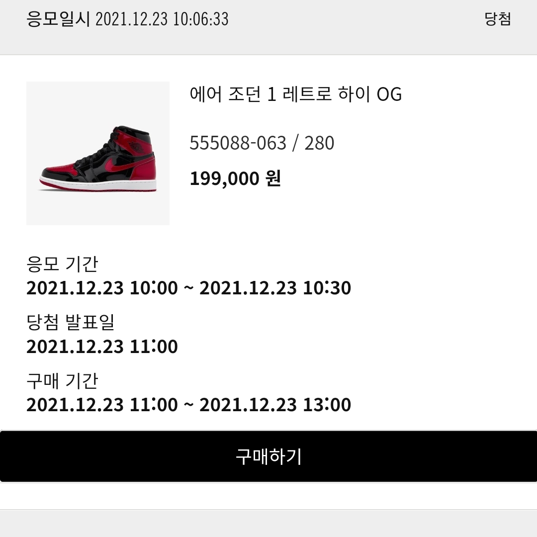 ddagdong님의 스타일
