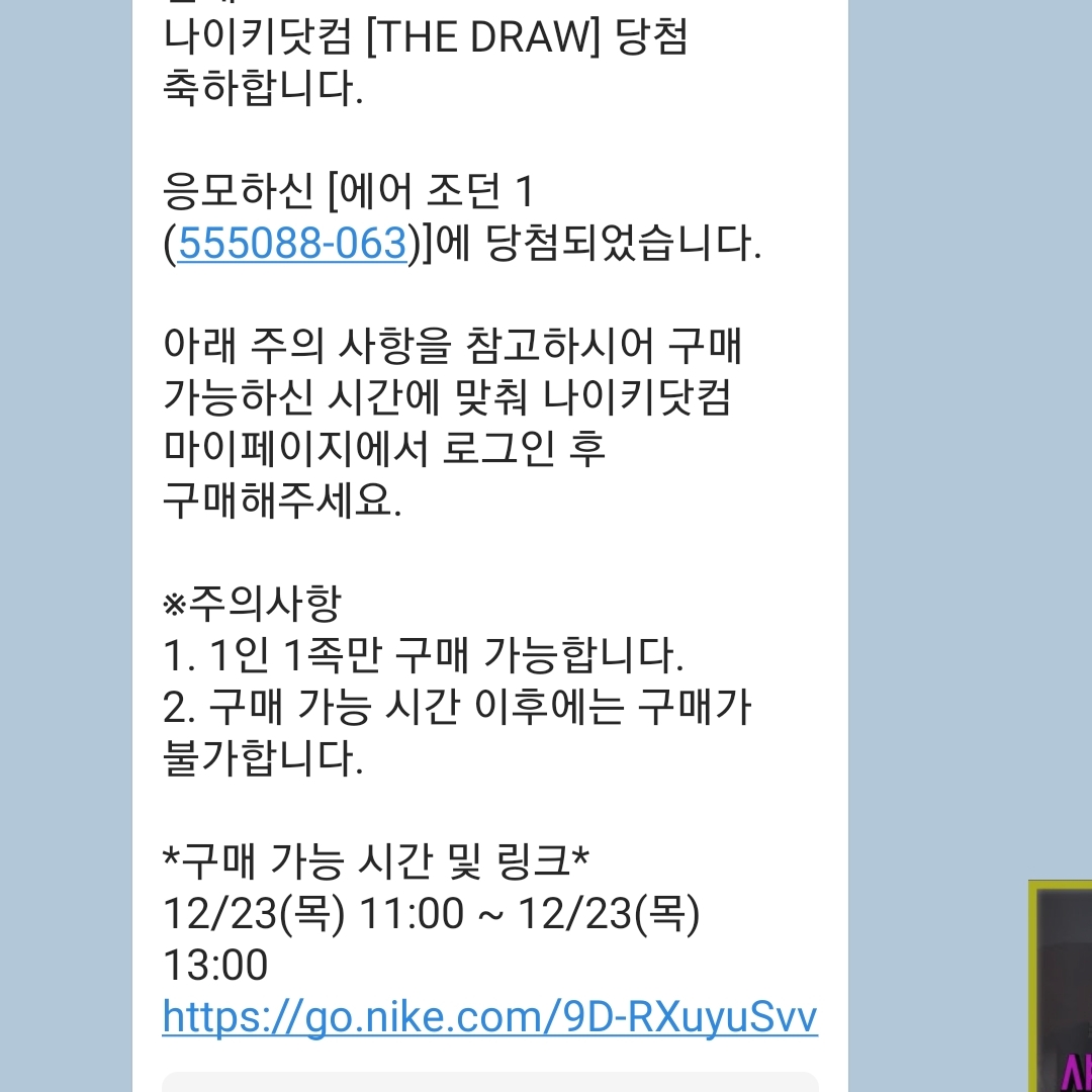 bboa1010님의 스타일