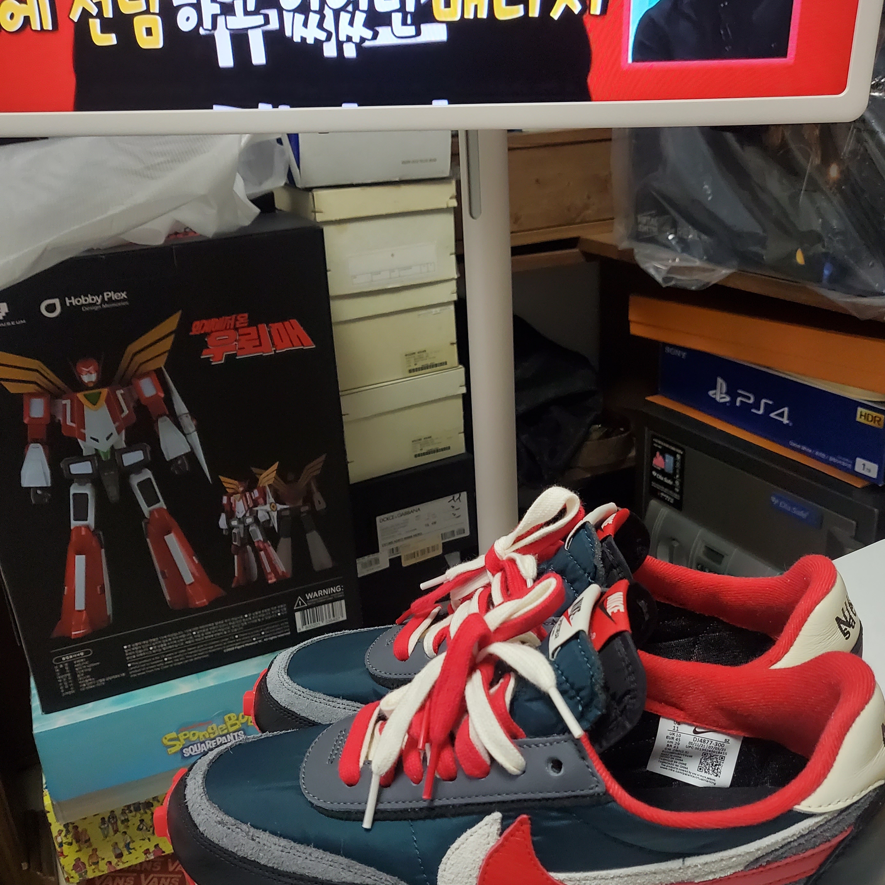 Nike x Sacai x Undercover LDWaffle Midnight Spruce University Red 착용 스타일