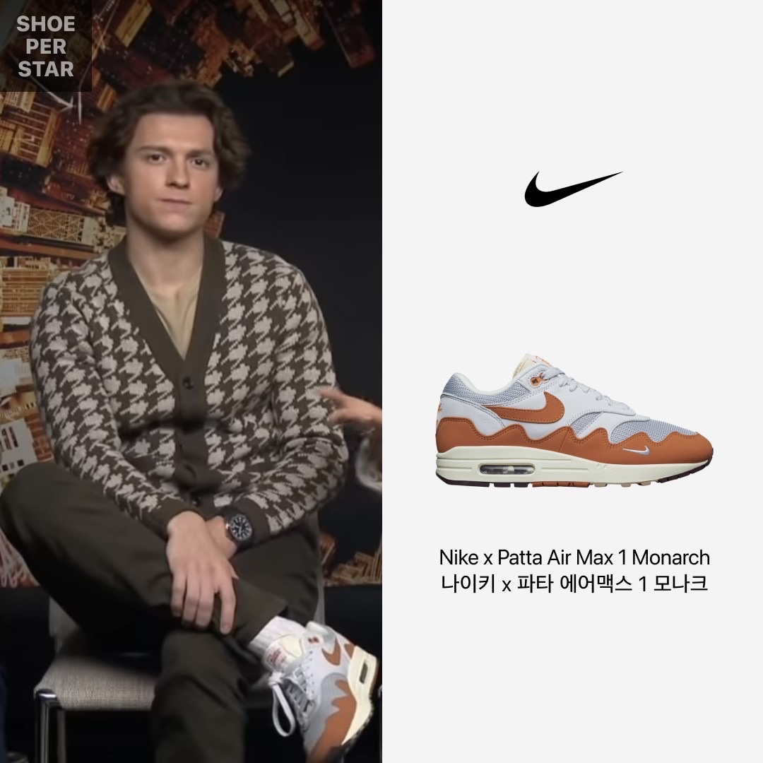 Nike x Patta Air Max 1 Monarch 착용 스타일 - 1
