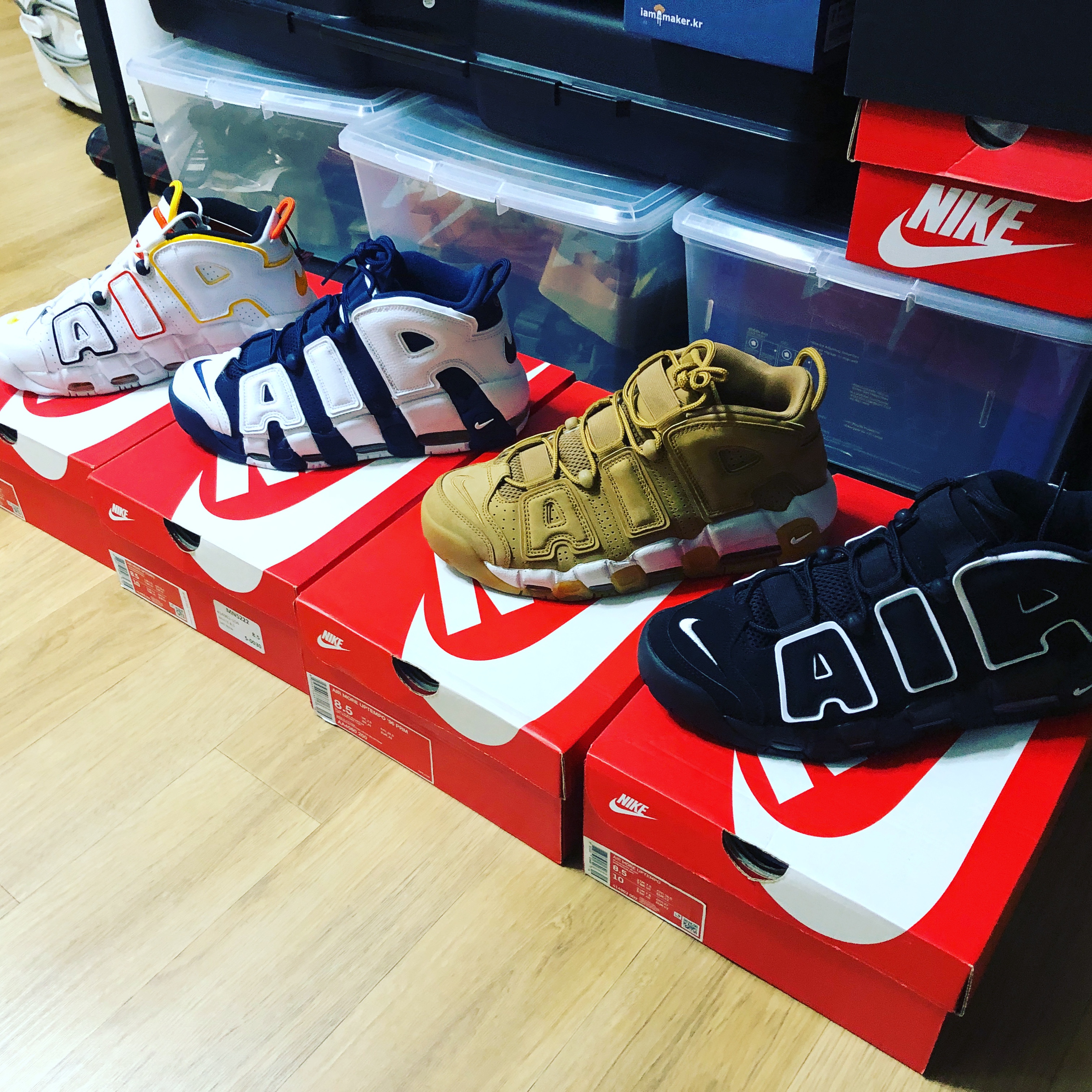 Nike Air More Uptempo Olympic 2020, Nike Air More Uptempo Flax 착용 스타일