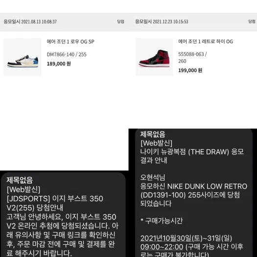 스타일 카드