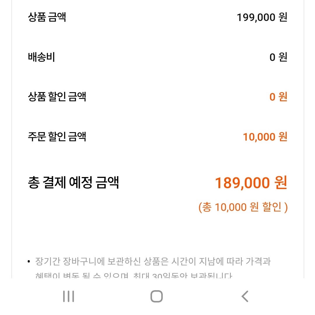 Jordan 1 Retro High OG Patent Bred 착용 스타일 - 2