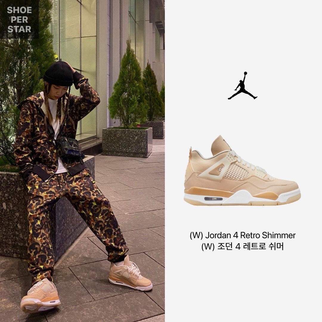 (W) Jordan 1 Zoom Air CMFT Grey Fog and Celestine Blue, Jordan 1 Retro High OG University Blue 착용 스타일 - 4