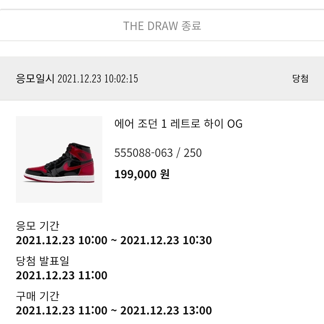 hcseo1735님의 스타일