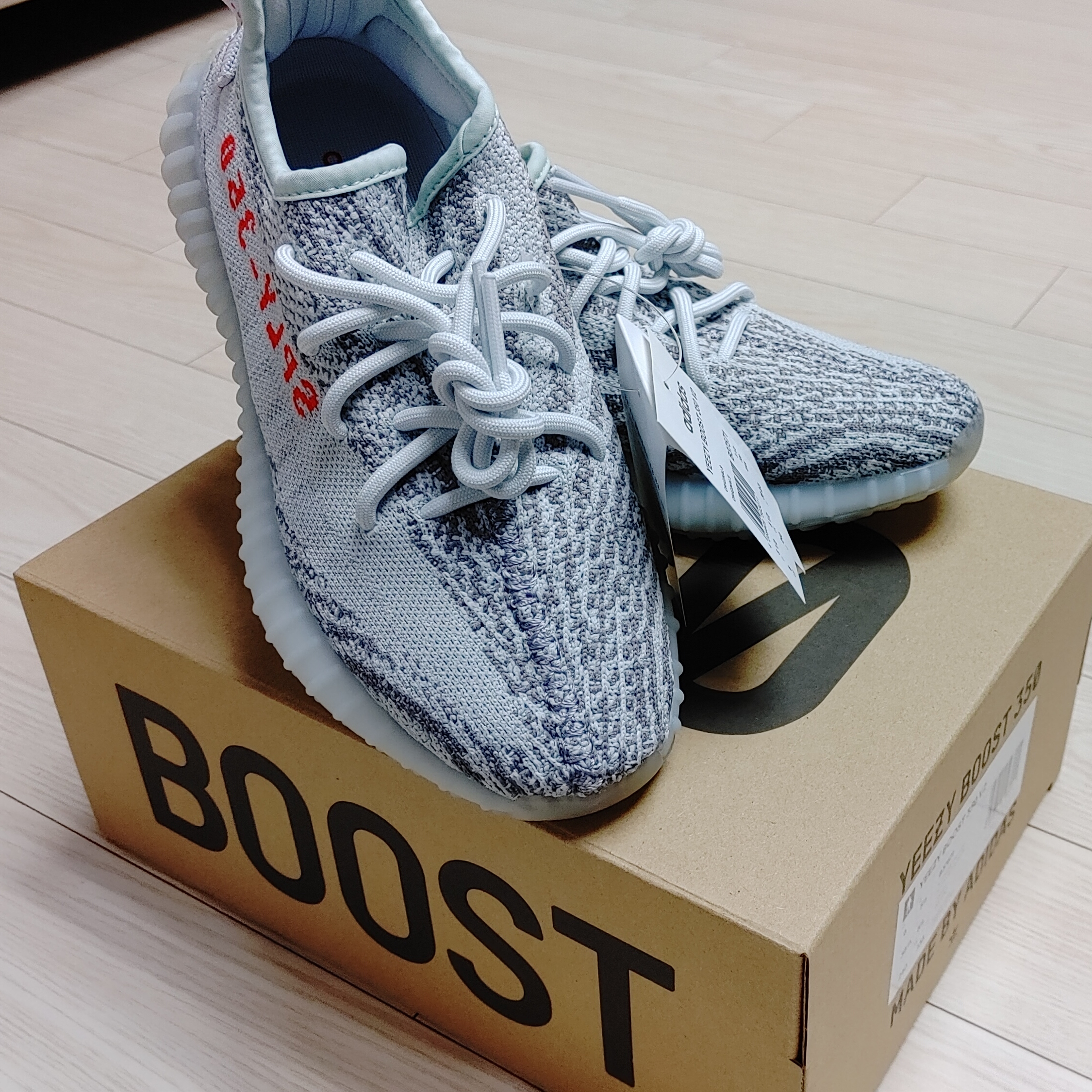 Adidas Yeezy Boost 350 V2 Blue Tint 2017 착용 스타일 - 2