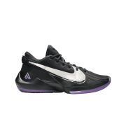 Nike Zoom Freak 2 Black Metallic Silver