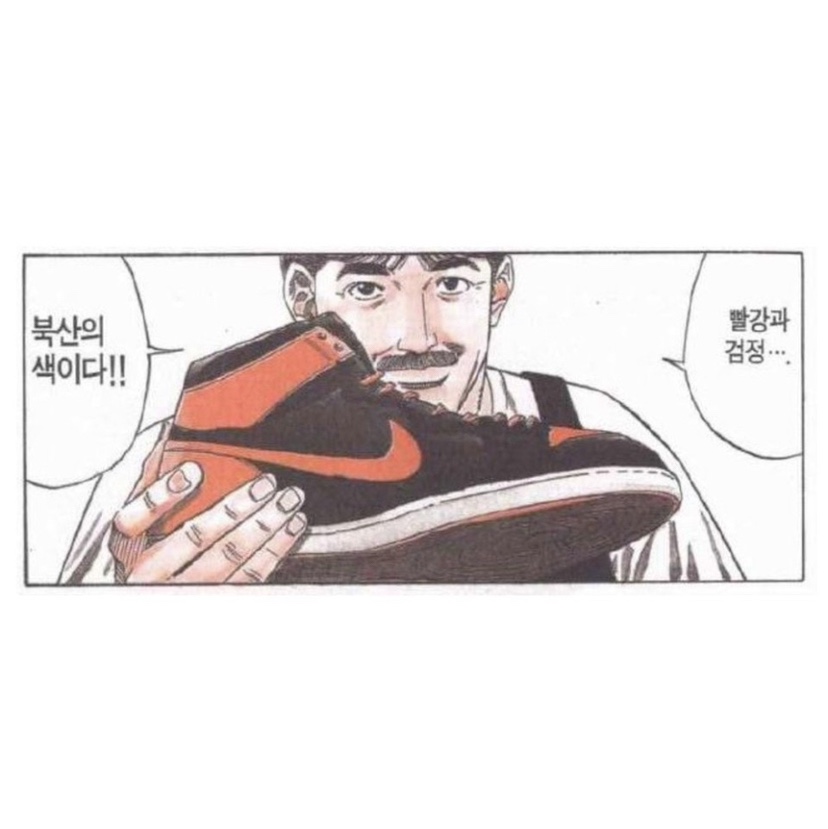 Jordan 1 Retro High OG Patent Bred 착용 스타일 - 2