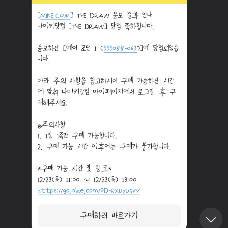 dlwodbs1128님의 스타일