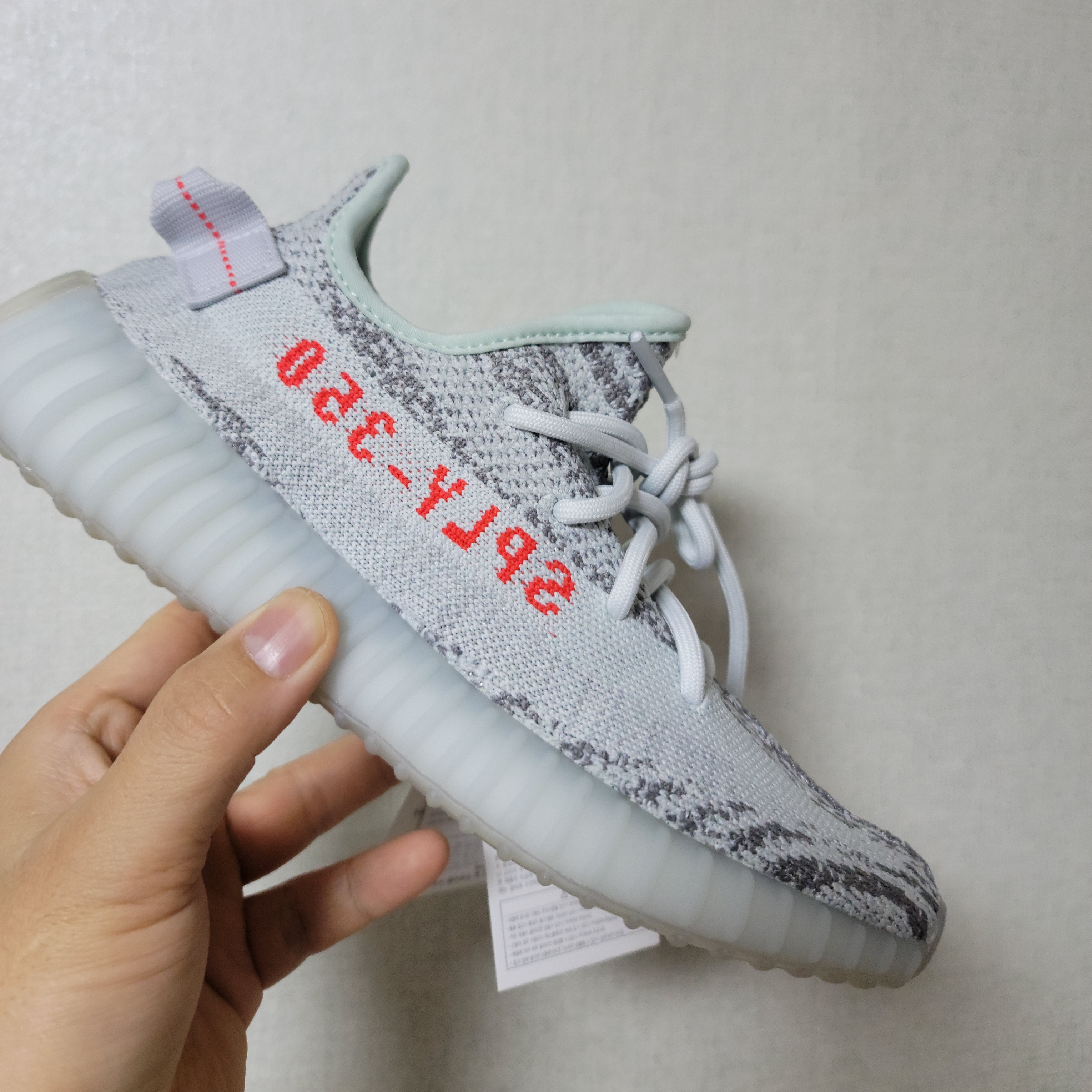 Adidas Yeezy Boost 350 V2 Blue Tint 2017 착용 스타일