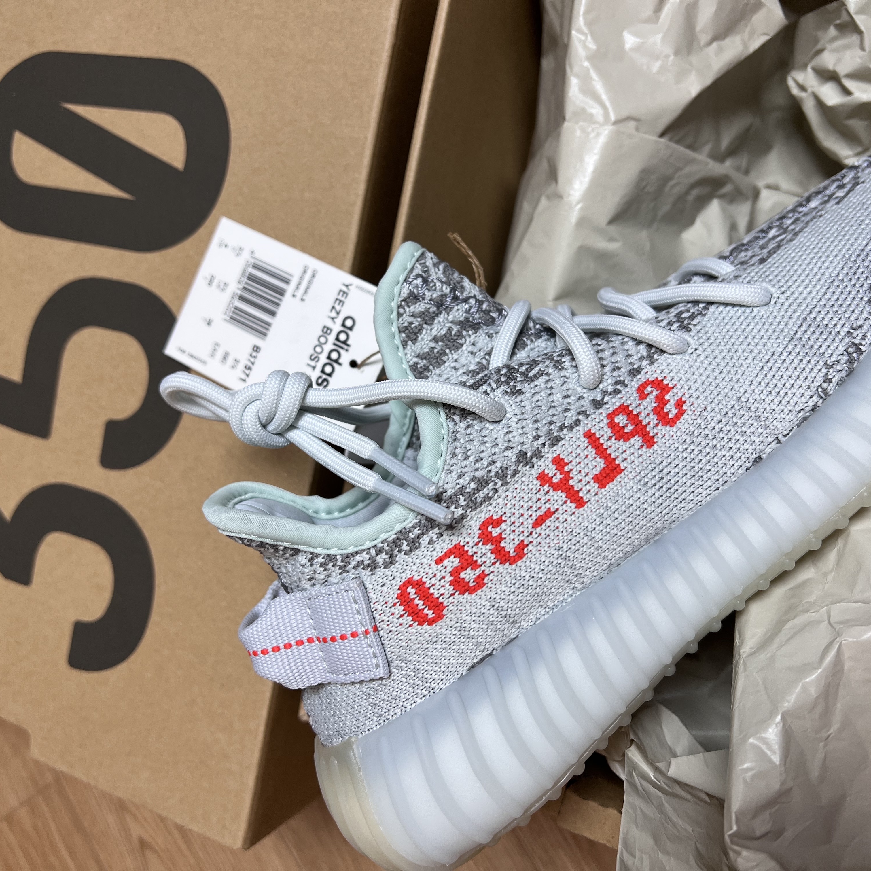 Adidas Yeezy Boost 350 V2 Blue Tint 2017 착용 스타일 - 2
