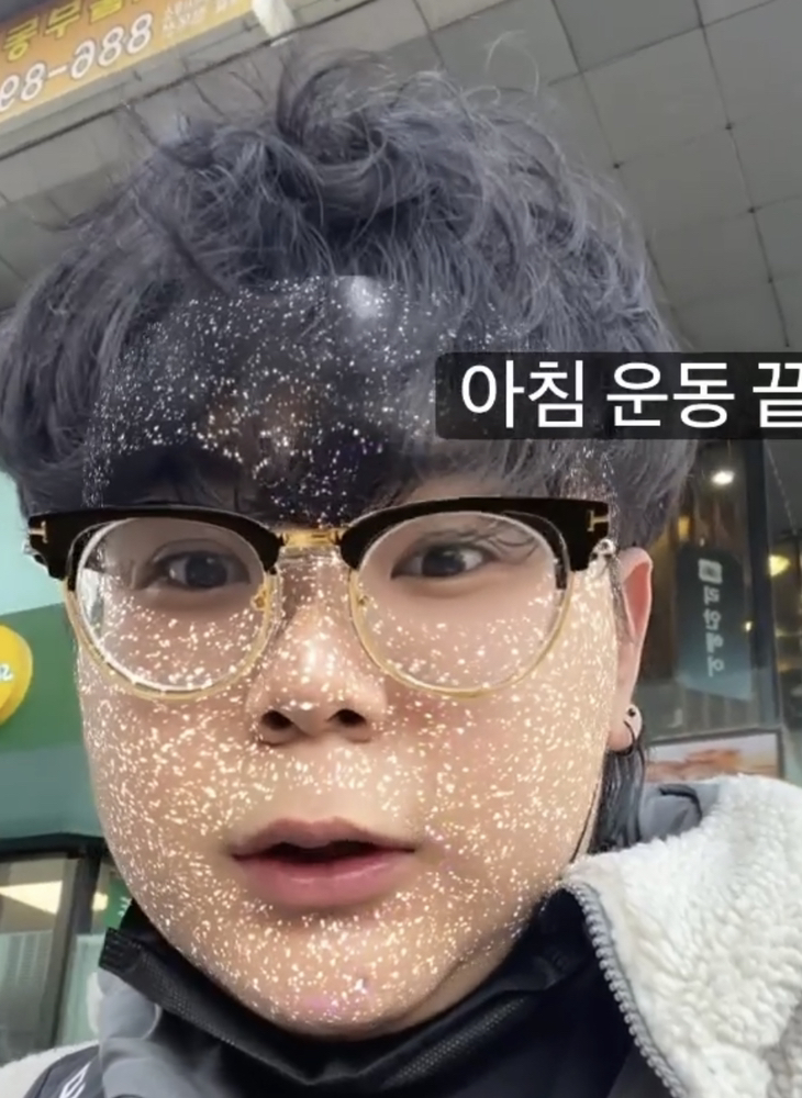 KREAM 프로필 이미지
