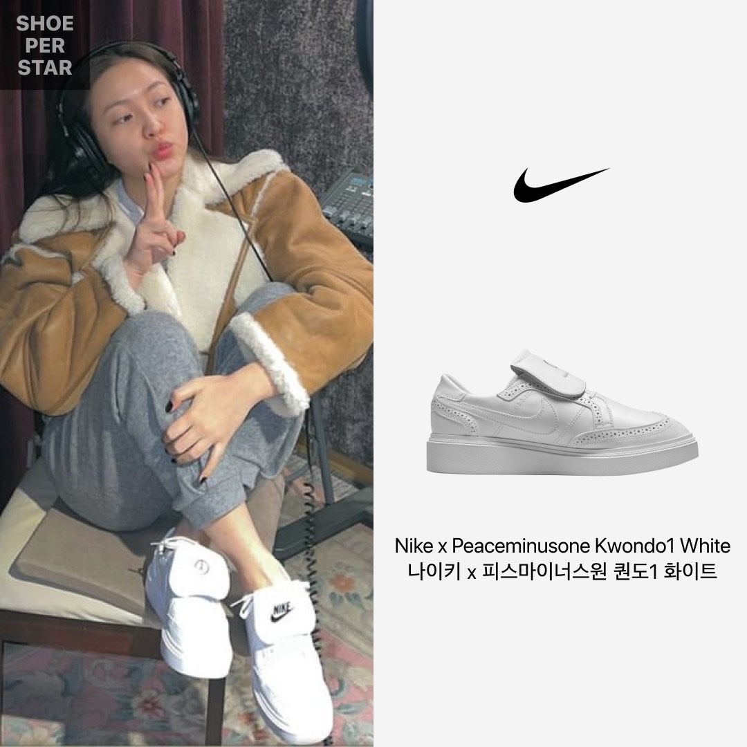 Nike x Peaceminusone Kwondo1 White 착용 스타일 - 1