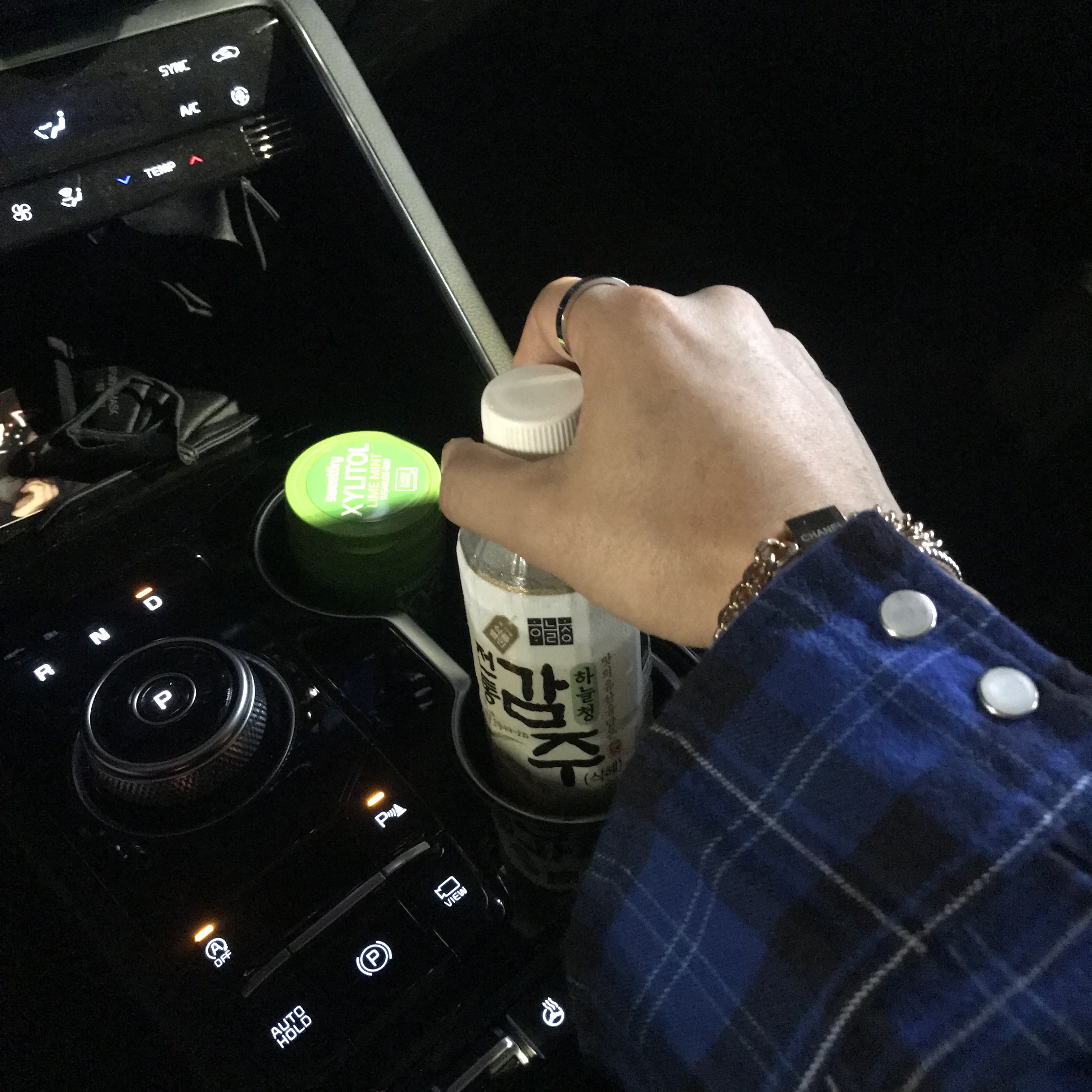 yangyty님의 스타일